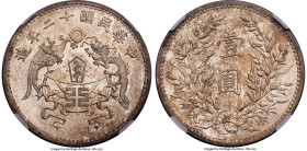 Republic silver Pattern "Dragon & Phoenix" Dollar Year 12 (1923) MS64 NGC, Tientsin mint, KM-Y336.1, L&M-80, Kann-680a, WS-0113, Wenchao-884 (rarity 2...