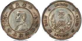 Republic Sun Yat-sen "Upper Five-Pointed Stars/Dot Below Ear" Memento Dollar ND (1927) MS62 NGC, KM-Y318.1 (1912), L&M-48 (1928), WS-0158 (1927). Five...