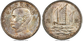 Republic Sun Yat-sen silver Specimen Italian Pattern "Junk" Dollar Year 18 (1929)-R SP62 PCGS, Rome mint, KM-Pn98, L&M-91, Kann-614a, WS-0136A. Perhap...