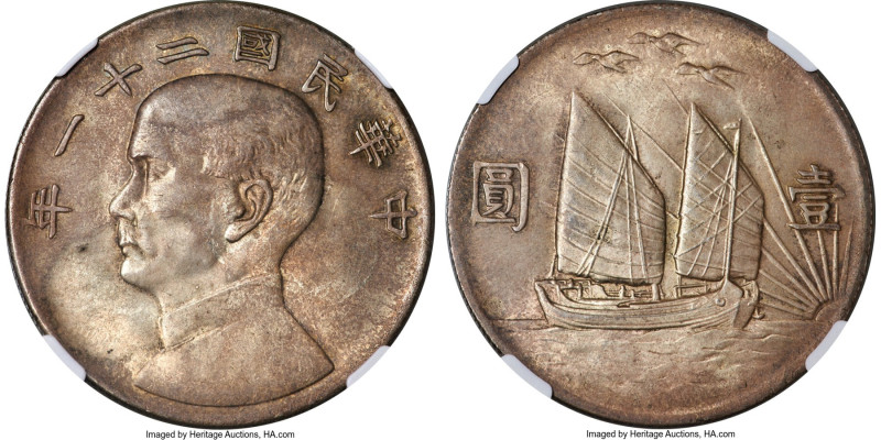 Republic Sun Yat-sen "Birds Over Junk" Dollar Year 21 (1932) MS63+ NGC, Shanghai...