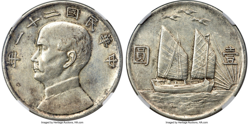 Republic Sun Yat-sen "Birds Over Junk" Dollar Year 21 (1932) AU55 NGC, KM-Y344, ...