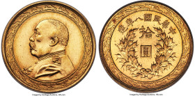 Republic Yuan Shih-kai gold 10 Dollars Year 8 (1919) MS64 PCGS, Tientsin mint, KM-Y330, L&M-1030, Kann-1531, Shih-A4-2, Hsu-16, WS-0059, Wenchao-36 (r...