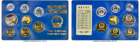 People's Republic 8-Piece Uncertified "Year of the Tiger" Proof Set 1986, Shenyang mint, KM-PS19. Comprised of Fen through Yuan denominations and a br...