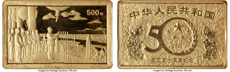 People's Republic gold Proof "50th Anniversary of the People's Republic" 500 Yua...