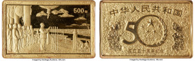 People's Republic gold Proof "50th Anniversary of the People's Republic" 500 Yuan (5 oz) 1999 UNC, KM1251, Fr-11, CC-1143. 64x40mm. Mintage: 990. Stru...