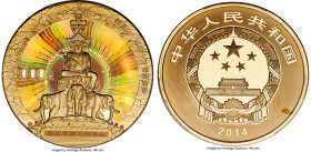 People's Republic gold Proof "Mount Emei" 2000 Yuan (5 oz) 2014 PR69 Deep Cameo PCGS, KM-Unl. Mintage: 2,000. Sacred Buddhist Mountain Series. A parti...