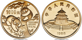 People's Republic gold Proof "Panda" 1000 Yuan (12 oz) 1988 PR69 Ultra Cameo NGC, KM191, PAN-74A. Mintage: 1,650. A thoroughly expansive emission of t...