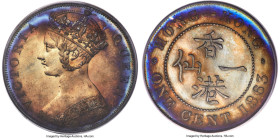 British Colony. Victoria Proof Cent 1863 PR65 Brown PCGS, London mint, KM4.1, Prid-165A, Mars-C3 Type 1. An incredible example of this Victorian Hong ...