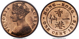 British Colony. Victoria Proof Cent 1876 PR64 Red and Brown PCGS, London mint, KM4.1, Prid-169a, Marc-C3. Medallic orientation. A mesmerizing Proof st...