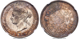 British Colony. Victoria 1/2 Dollar 1866 XF40 NGC, Hong Kong mint, KM8, Prid-4. Mintage: 59,000. Highly scarce and increasingly difficult to locate wh...