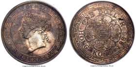 British Colony. Victoria Dollar 1866 MS62 PCGS, Hong Kong mint, KM10, Prid-1, Mars-C41. An enchanting inaugural specimen from the fleeting Hong Kong m...