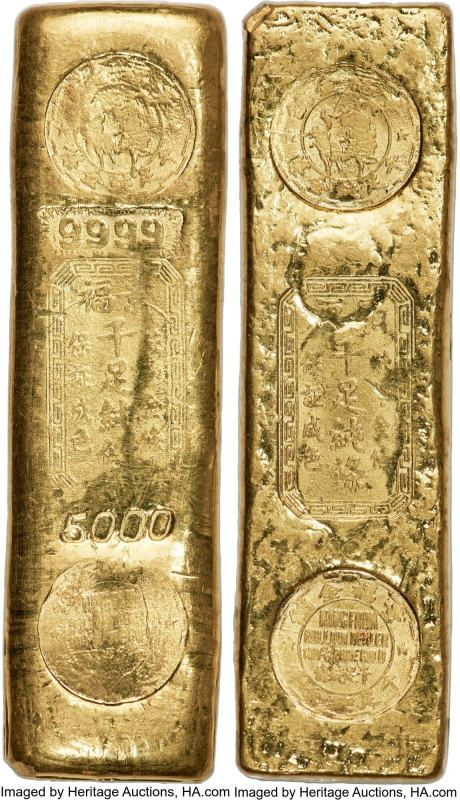 British Colony. King Fook Bullion, Gold Dealer gold Bar of 5 Taels (6 oz) ND (c....