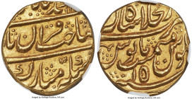 Muhammad Shah gold Mohur AH 1146 Year 15 (AD 1733/1734) MS66 NGC, Shahjahanabad mint, KM439.4. Inscription Dar-ul-khilifat. As an astonishing survivor...