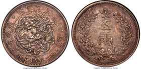 Yi Hyong 5 Yang Year 501 (1892) AU55 NGC, Incheon mint, KM1114, JNDA 18-5, CKCB-30.1. An incredibly popular one-year Korean "Crown" issue that is espe...