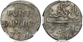 Sumatra. British East India Company "Fort Marlbro" 2 Sukus AH 1198 (1784) AU55 NGC, Calcutta mint, KM271. An exciting and finest certified representat...