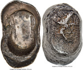 Qing Dynasty. Mu Zong (Tong Zhi) Shanxi Jingbao ("Mirror") Sycee of 50 Taels ND (1862-1874) Certified AU58 by Gong Bo Grading, Cribb-Unl. (cf. Cribb-C...