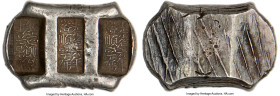 Qing Dynasty. Kuang-hsü Yunnan Sanchuo Jieding ("Three-Stamp Remittance") "Packsaddle" Sycee of 4 Taels Year 6 (1880) Certified AU53 by Gong Bo Gradin...