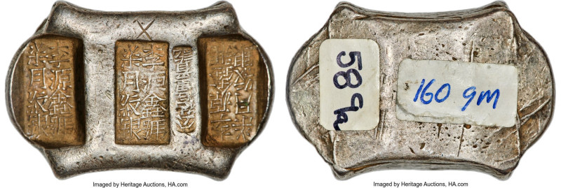 Qing Dynasty. Yunnan Sanchuo Jieding ("Three-Stamp Remittance") "Packsaddle" Syc...