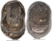 Republic. Shanxi Jingbao ("Mirror") Sycee of 50 Taels ND (c. 1912-1948) Certified AU55 by Gong Bo Grading, cf. Cribb-Class I.A (for type), cf. Sycee O...