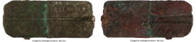 Western Han Dynasty. Wu Zhu bronze Mold ND (From 113 BC), Shanghai Museum-80, cf. Hartill-8.8 (for coin); Rim above hole. 240x100mm. 1449.23gm. Long a...