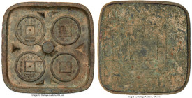 Xin Dynasty. Wang Mang (AD 7-23) bronze Mother Mold, Shanghai Museum-143, cf. Hartill-9.1 (for coin). 88x86mm. 287.21gm. Used for mass production of c...