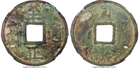 Yuan Dynasty. Shun (Toghon Temur) (1333-1368) 10 Cash ND (from 1350) Certified by Gong Bo Grading, Hartill-19.115. 45.2mm. 14.5gm. Treasures from the ...