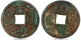 Yuan Dynasty (Rebels). Zhang Shicheng 3 Cash ND (1354-1357) Certified 80(03) by Gong Bo Grading, Hartill-19.137. 34.1mm. 11.7gm. Relaying crisp charac...