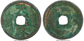 Yuan Dynasty (Rebels). Xu Shouhui 2 Cash ND (1358) Certified 80 by Gong Bo Grading, Hartill-19.140. 30mm. 8gm. An ever popular 2 Cash issue of Xu Shou...