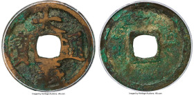 Yuan Dynasty (Rebels). Chen Youliang Cash ND (1360-1361) Certified 80 by Gong Bo Grading, Hartill-19.145. 23.6mm. 3.6gm. Chen Youliang slew Xu Shouhui...