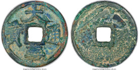 Yuan Dynasty (Rebels). Chen Youliang 3 Cash ND (1360-1361) Certified 80 by Gong Bo Grading, Hartill-19.147. 31.1mm. 10.5gm. Chen Youliang slew Xu Shou...