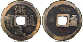 Ming Dynasty. Tai Zu 5 Cash ND (1368-1398) Certified 80 by Gong Bo Grading, Hartill-20.99. 41.5mm. 16.4gm. Wu qian (5 Qian) right. Treasures from the ...