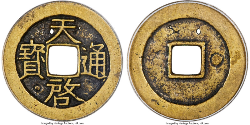 Ming Dynasty. Xi Zong 2 Cash ND (1621-1627) Certified 80(07) by Gong Bo Grading,...