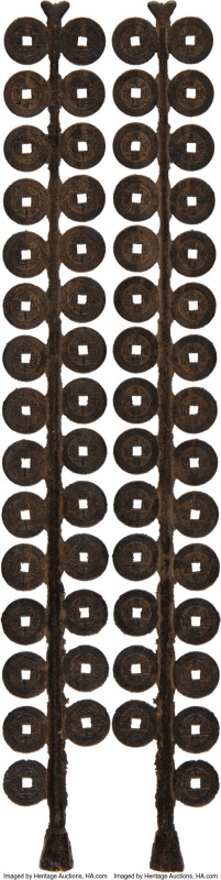 Qing Dynasty. De Zong (1875-1908) 29-Coin 10 Cash Money Tree ND (1875-1880), Boa...