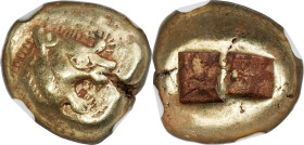 LYDIAN KINGDOM. Alyattes or Walwet (ca. 610-546 BC). EL third-stater or trite (12mm, 4.72 gm). NGC VF 5/5 - 4/5. Lydo-Milesian standard, Sardes, unins...