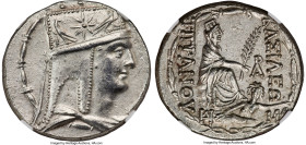 ARMENIAN KINGDOM. Tigranes II the Great (95-56 BC). AR tetradrachm (26mm, 15.74 gm, 12h). NGC Choice AU 5/5 - 4/5. Tigranocerta, ca. 83-70 BC. Diademe...