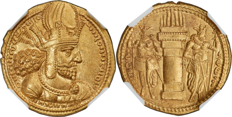 SASANIAN KINGDOM. Shahpur (Sabuhr) I the Great (AD 240-272). AV dinar (21mm, 7.4...