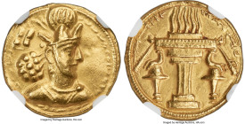 SASANIAN KINGDOM. Shahpur (Sabuhr) II (AD 309-379). AV dinar (19mm, 7.28 gm, 4h). NGC Choice XF 4/5 - 3/5. Mint IX ("Kabul"), ca. AD 320. Draped bust ...