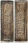 Gia Long silver Lang Bar ND (1802-1820) AU55 PCGS, KM179, Schr-118. 42x13mm. A beautifully preserved rendition showcasing a surprising preservation an...