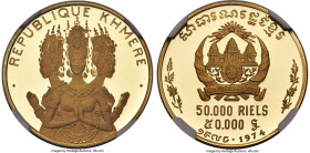 Republic gold Proof "Cambodian Dancers" 50000 Riels 1974 PR70 Ultra Cameo NGC, KM64. Mintage: 2,300. Stunning in presentation, this is one of only nin...