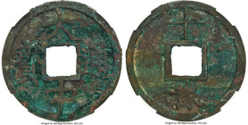 Ming Dynasty. Zhu Yuanzhang (as Prince of Wu) 10 Cash ND (1361-1368) Certified 85 by HuaXia Coin Grading, Honan mint, Hartill-20.55. 46.6x2.5mm. 21.2g...