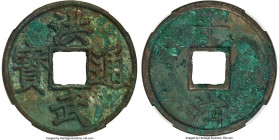 Ming Dynasty. Tai Zu 10 Cash ND (1368-1398) Certified 85 by HuaXia Coin Grading, Chekiang mint, Hartill-20.120. 45.7x4mm. 29.1gm. Obv: "Hong Wu tong b...