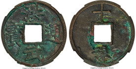 Ming Dynasty. Tai Zu 10 Cash ND (1368-1398) Certified 85 by HuaXia Coin Grading, Honan mint, Hartill-20.119. 46.6x3mm. 24.6gm. Obv: "Hong Wu tong bao"...