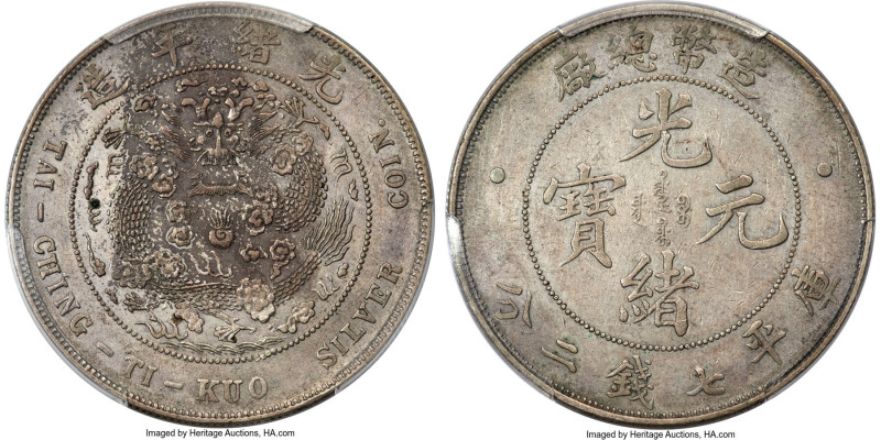 Kuang-hsü Dollar ND (1908) XF Details (Cleaned) PCGS, Tientsin mint, KM-Y14, L&M...