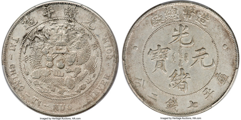 Kuang-hsü Dollar ND (1908) VF Details (Cleaned) PCGS, KM-Y14, L&M-11. A popular ...