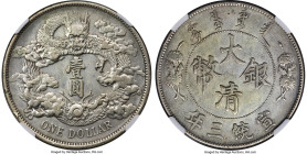 Hsüan-t'ung Dollar Year 3 (1911) AU Details (Cleaned) NGC, Tientsin mint, KM-Y31, L&M-37, Kann-227. No period, extra flame variety. Ripples of cerulea...