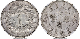 Hsüan-t'ung Dollar Year 3 (1911) AU Details (Reverse Scratched) NGC, Tientsin mint, KM-Y31, L&M-37, Kann-227. No period, extra flame variety. The rath...