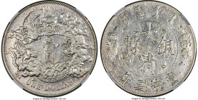 Hsüan-t'ung Dollar Year 3 (1911) AU Details (Chopmarked) NGC, Tientsin mint, KM-Y31.1, L&M-36. Variety with period after Dollar. A scarcer type for th...