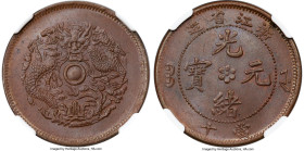 Chekiang. Kuang-hsü copper 10 Cash ND (1903-1906) MS66 Brown NGC, KM-Y49.1. Out of the 187 copper examples presently in the NGC census labeled "Two ch...