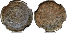 Chihli. Kuang-hsü 5 Cents Year 24 (1898) AU55 NGC, Pei Yang Arsenal mint, KM-Y61.2, L&M-453, Kann-195. A scarce 19th century silver minor from the pro...