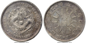 Chihli. Kuang-hsü Dollar Year 24 (1898) AU Details (Scratch) PCGS, Pei Yang Arsenal mint, KM-Y65.2, L&M-449a. "O" on top of fireball variety. A variet...